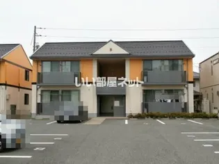 シャンドフルール B棟【2階】の外観