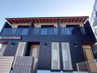 西洋イズムNAGAYAの画像