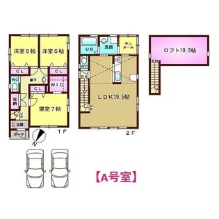 石川県金沢市緑が丘【一戸建】の間取り
