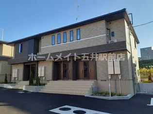 サンヴェール 蔵波 2の画像