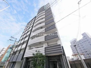 レグゼスタ福島Ⅱの画像