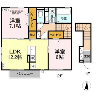 Rエイト・コウヤマ A【2階】の間取り