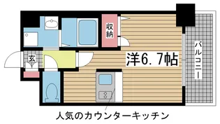 プレサンス三宮東アルバーナ【10階】の間取り