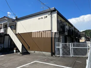 フォーブル三浦Aの画像