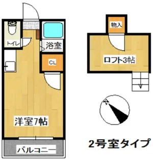 ウイング唐原【1階】の間取り