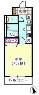さくらビル【1階】の間取り