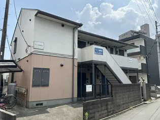 ヴィラ本厚木の画像