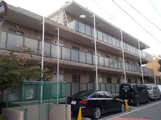 喜多見ノースコートの画像