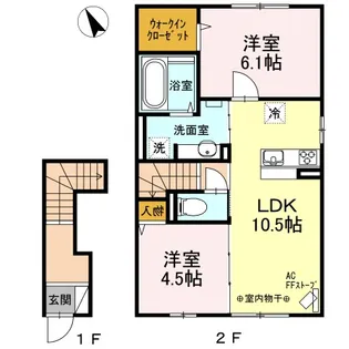 ポアナIII【2階】の間取り