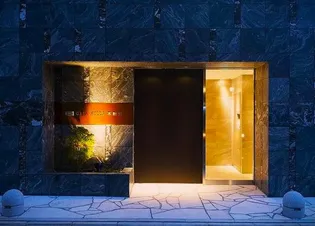 東京都品川区荏原1【マンション】の外観