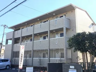 東京都日野市平山4【アパート】の外観