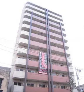 アルテシモイズムの画像