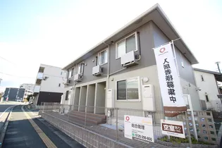 セントラル宰都の画像