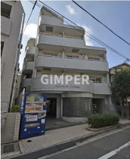 メゾン ド マドーヌの画像