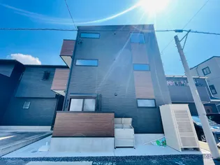 GRIN AT 道徳の画像