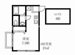 ヨコハマフォーチュンクッキー【1階】の間取り