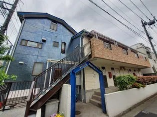 東京都国立市中2【アパート】の外観