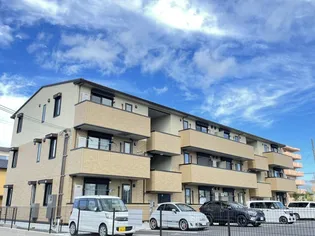 SEJOUR FAMILIAの画像