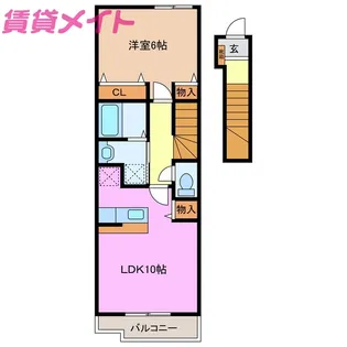 シーズ メゾンI【2階】の間取り