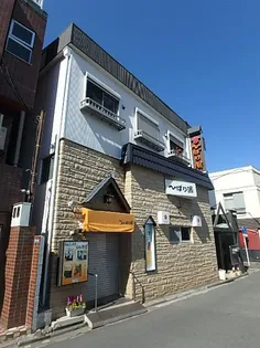 神奈川県鎌倉市大船1【アパート】の外観