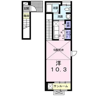 フェリーチェ【2階】の間取り