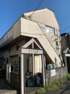 ピア多摩川【1階】の外観