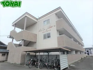 ベルフルールの画像