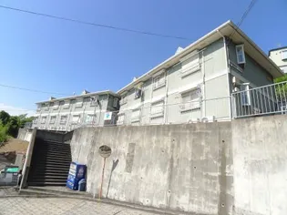 第二稲荷山ハイツ【2階】の外観