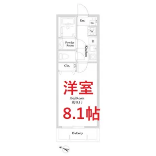 ブランミュール西馬込III【3階】の間取り