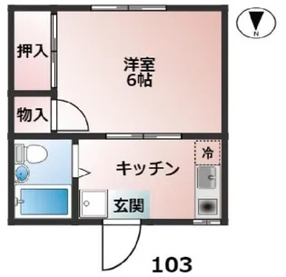アザレア【1階】の間取り