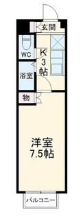 ユウワビル【3階】の間取り