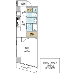 クランメール・宮町【2階】の間取り