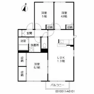 アネシス高尾台 A棟【1階】の間取り