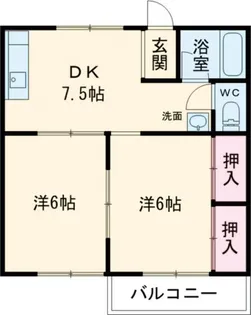 サンハイツ【1階】の間取り