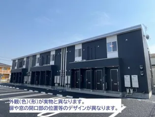 サンクレールつくばの画像