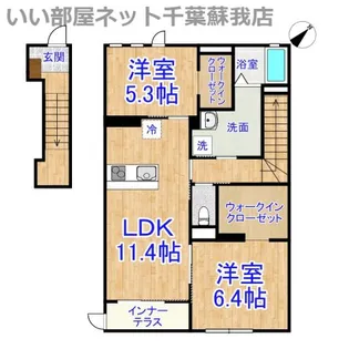 オーシャンI【2階】の間取り