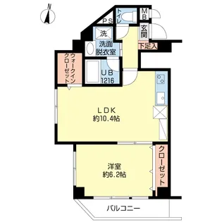 日光マンション【5階】の間取り