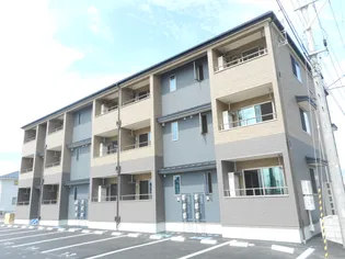 TOP RANGE ARAIの画像