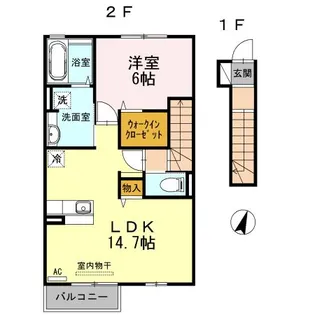 ダンケ【2階】の間取り