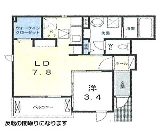 ジュネスA【1階】の間取り