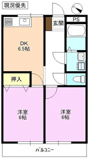 ハピネスハイツ【1階】の間取り