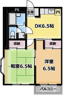 メゾン・ド・ユー【1階】の間取り