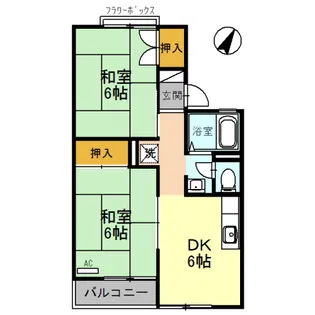 シティーハウスウエハラ C棟【2階】の間取り