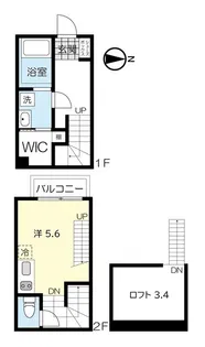 コンフォート旭ケ丘【1階】の間取り