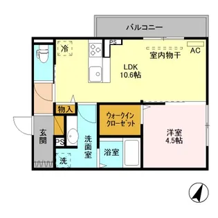 フォルテア A【2階】の間取り