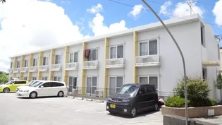 サウスヴィラの画像