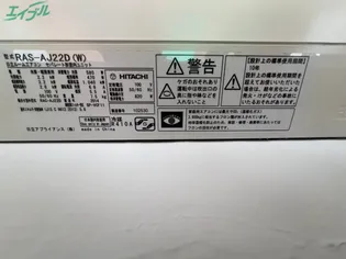 レスピラーレ曙【2階】の内装