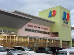 メイフェアコート【2階】の周辺