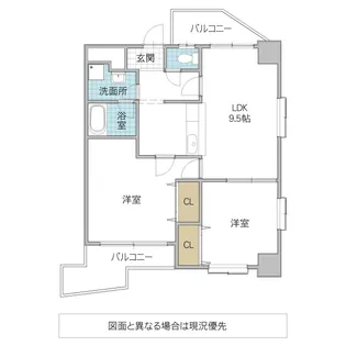 グランドパレスNS-77【5階】の間取り