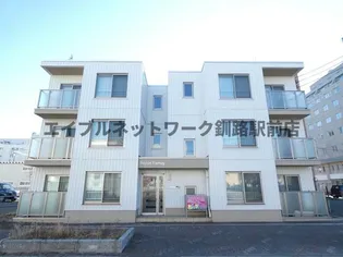 REPUN KAMUYの画像